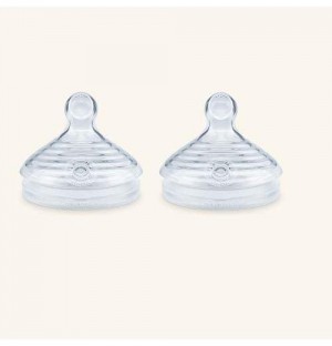 Tetina Silicona Anticolico - Nuk Nature Sense (2 M 2 Tetinas)