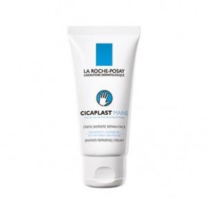 Cicaplast Manos Crema Reparadora, 50 ml. - La Roche Posay