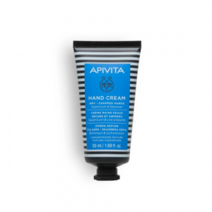 Hand Care Crema de Manos Secas y Agrietadas con Textura Enriquecida a la Cera de Abeja, 50 ml. - Apivita