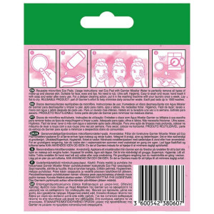 Skinactive Discos Secos Ultrasuaves 3 U