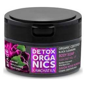 Natura Siberica Jabón Corporal Limpiador Negro Bio 200Ml