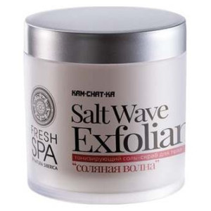 Natura Siberica Fresh Spa Kam-Chat-Ka Exfoliante Salt Wave 400 Ml