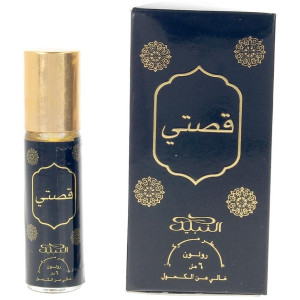 Qisaty Edp Roll On 6 Ml