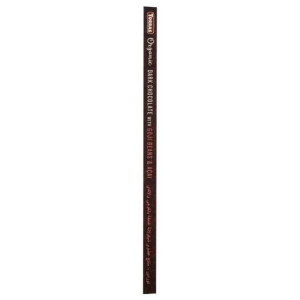 Chocolate Negro Con Bayas Goji -Açai 100Gr. Bio Sg