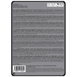 Platinum Tissue Hydra-Glowing Face Mask 1 Use