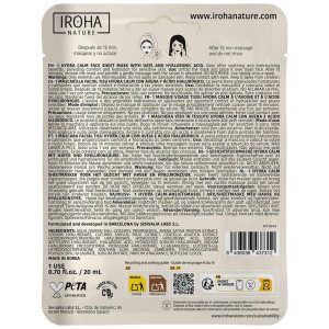 Avena Mascarilla Facial Tisú 1 U