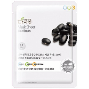 Mask Sheet Blackbean 25 Ml