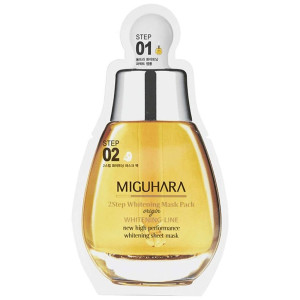 Mascarilla Blanqueadora 2 Pasos Origin Pack 2 U