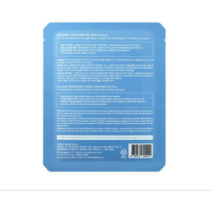 Klairs Midnight Blue Calming Sheet Mask 1Ud
