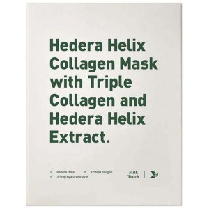 5 Units Box Hedera Helix Collagen Mask 5 U
