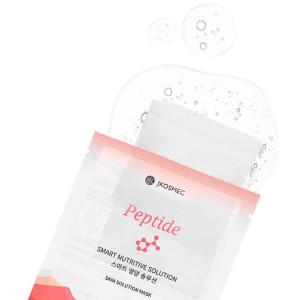 Skin Solution Peptide Mask 25 Ml