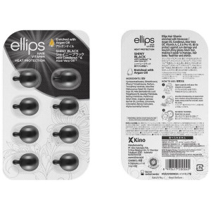 Shiny Black Hair Vitamin 8 U