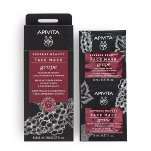 Express Beauty Mascarilla Facial Antiarrugas con Uva, 2 x 8 ml. - Apivita