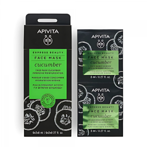 Express Beauty Mascarilla Facial Hidratante Intensiva con Pepino, 2 x 8 ml. - Apivita