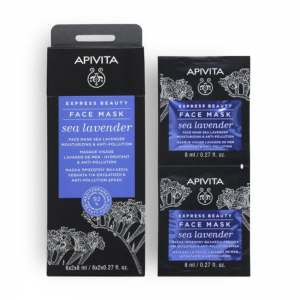 Express Beauty Mascarilla Facial Hidratante y Antipolución con Lavanda de Mar, 2 x 8 ml. - Apivita