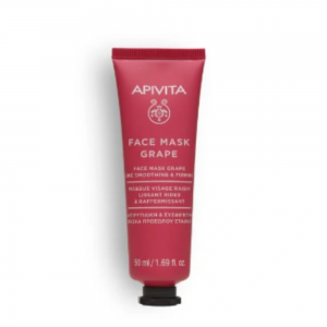 Mascarilla Facial Antiarrugas con Uva, 50 ml. - Apivita