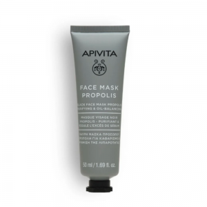 Mascarilla Facial Limpiadora y Purificante con Propóleo, 50 ml. - Apivita