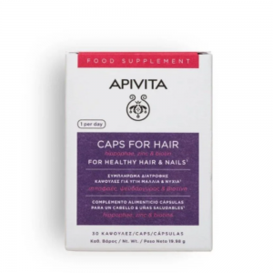Tonic Complemento Alimenticio Cápulas para Cabello y uñas Saludables, 30 Caps. - Apivita