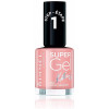 Kate Super Gel Nail Polish 012-Soul Session 12 Ml