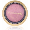 Max Factor Cream Puff Blush 15 Seductive Pink 1.5G