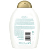 Ogx Quenching Coconut Curls Conditioner 385Ml