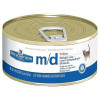 Hills Prescr. Diet Md Tins Cats 24X156Gr