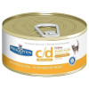 Hills Prescription Diet Cd Tins For Cats 24 X 156G