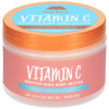 Tree Hut Vitamin C Whipped Shea Body Butter 240G