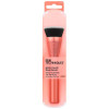 Glow Round Base Brush 1 U
