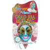 Mud Dead Sea Mask 20 Gr