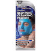 Montagne Jeunesse Mascarilla Peel Off Deep Pore Cleansing 10G