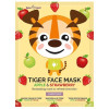 Mascarilla Tela Tiger Face Mask 1ud - Montagne Jeunesse