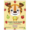 Mascarilla Tela Tiger Face Mask 1ud - Montagne Jeunesse