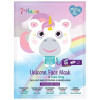 Animal Unicorn Face Mask 1 U