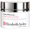 Elizabeth Arden Visible Difference Moisturizing Eye Cream 15Ml