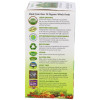 Garden Source Of Life Levadura De Arroz Rojo 60Cap