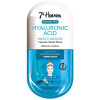 Hyaluronic Acid Mascarilla 1 U