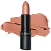 Super Lustrous The Luscious Matte Lipstick 001-If I Want To 21 Gr