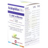 Acidophilus Ultra 120Cap. (Refrigeracion)