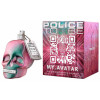 To Be My Avatar For Woman Edp Vapo 125 Ml