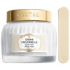 Universelle Body Cream 175 Ml