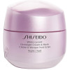White Lucent Overnight Cream Y Mask 75 Ml