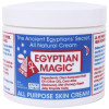 Egyptian Magic Skin All Natural Cream 118 Ml