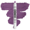 Jumbo Eye Pencil Eggplant 5 Gr