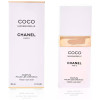 Coco Mademoiselle Parfum Pour Les Cheveux 35 Ml 2