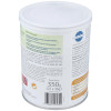 Artrogen Plus Con Acido Hialuronico 350G.