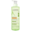 Exomega Control Gel Emoliente 2En1 500 Ml