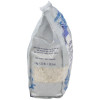 Sal Marina Gris Bretaña Fina 1Kg.