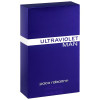 Paco Rabanne Ultraviolet Man Eau De Toilette 100Ml