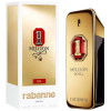 Paco Rabanne 1 Million Royal Eau De Parfum 100Ml
